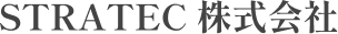 STRATEC 株式会社