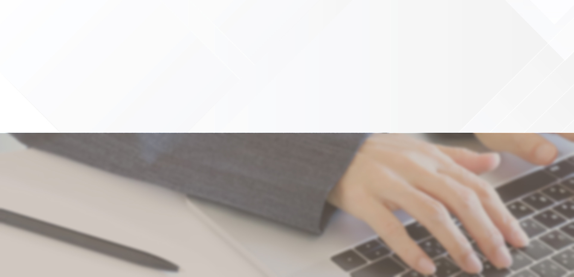 お問い合わせフォーム